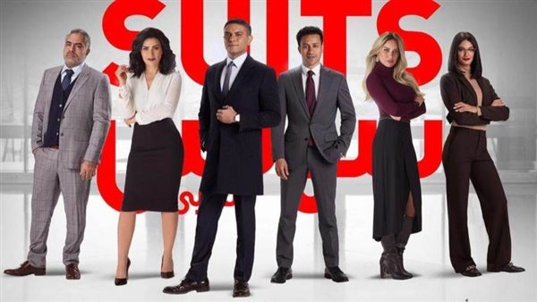 مسلسل سوتس بالعربي