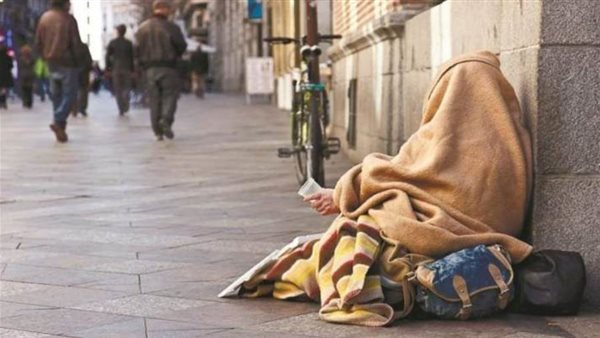 مشردة البحر الأحمر