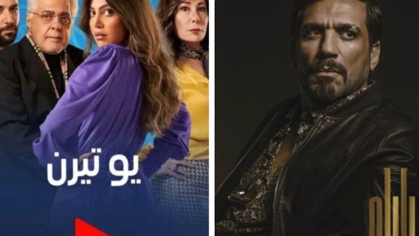 مسلسلات رمضان 2022