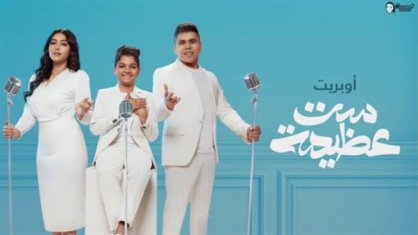 عمر كمال _ أرشيفية