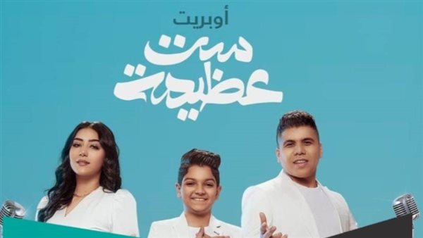 عمر كمال _ أرشيفية