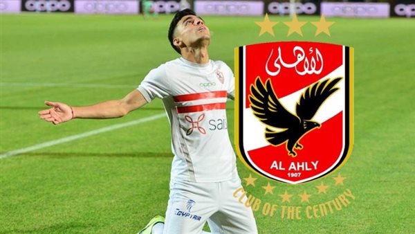 أشرف بن شرقي