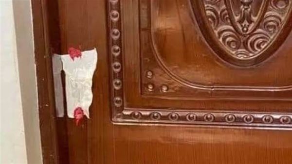 لمخالفتها الإجراءات