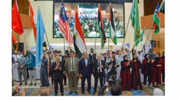 ملتقى جامعة طنطا