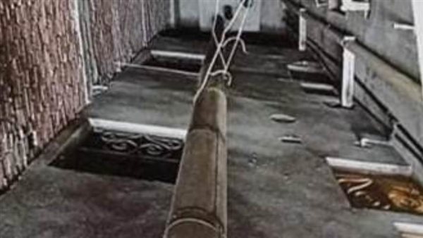 صورة المدخنة