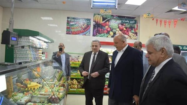 افتتاح فرع للجمعية