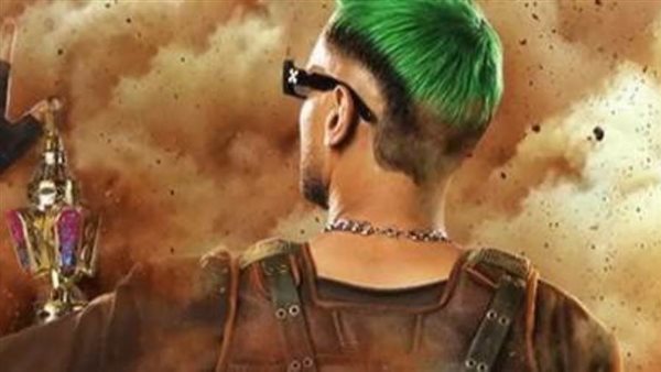 بوستر رامز جلال 2022