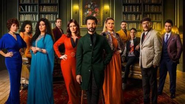 مسلسل راجعين يا هوى