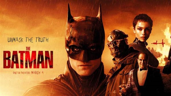 فيلم The Batman