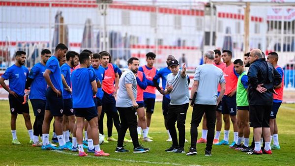 تدريبات الزمالك