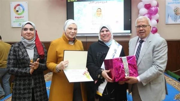 تكريم الأمهات المثاليات