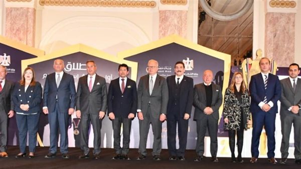 إصلاق الصندوق الرياضي