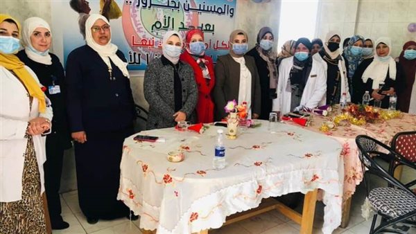 يوم صحى لدور رعاية