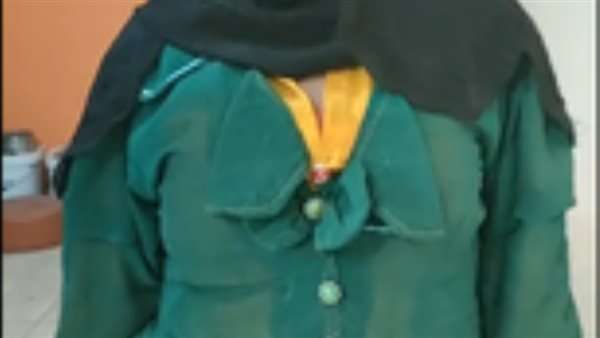 الحاجة عواطف حياة