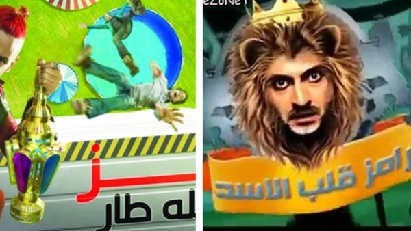 رامز جلال _ أرشيفية