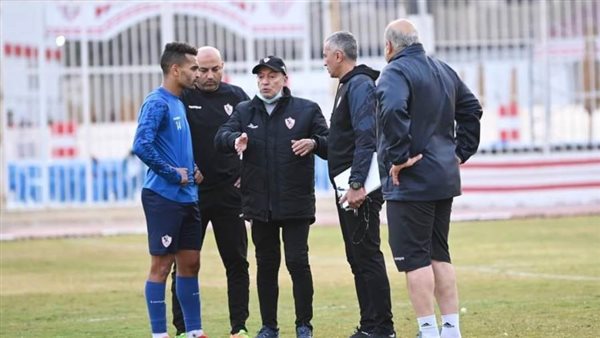 تدريبات الزمالك