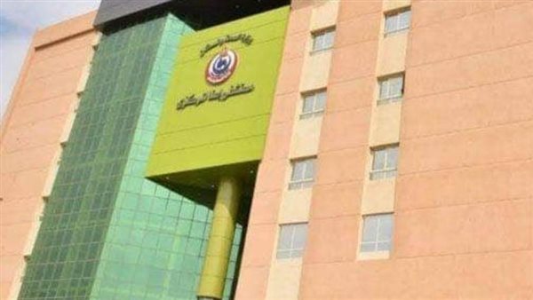 نجاح عملية علاج انشطار