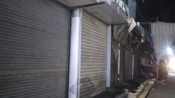 مواعيد العمل في رمضان