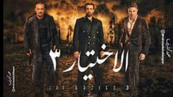 مسلسلات رمضان 2022