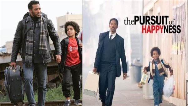 مسلسل المشوار _ أرشيفية