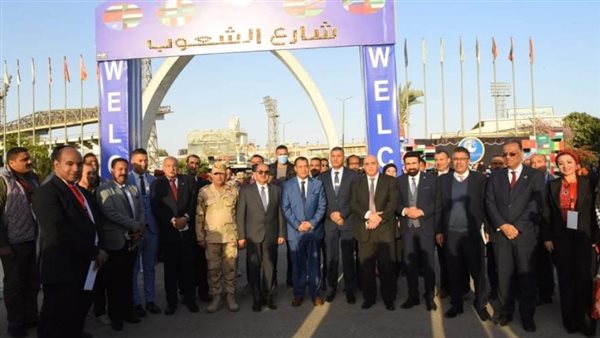 جامعة أسيوط