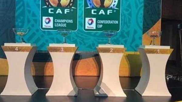 قرعة دوري أبطال