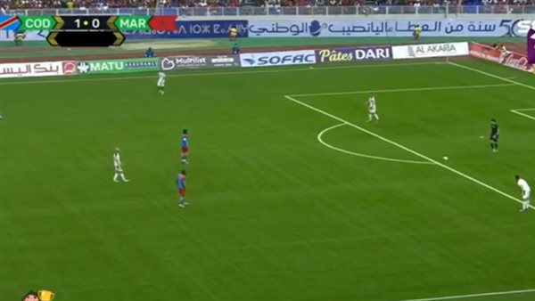 المفرب والكونغو