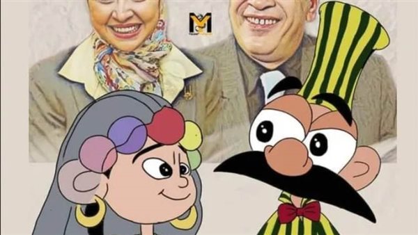 بسنت ودياسطي