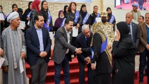 تنظيم الاحتفالية