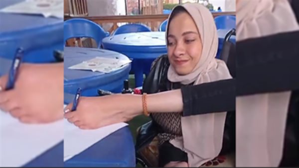 ندى موهبة المنوفية