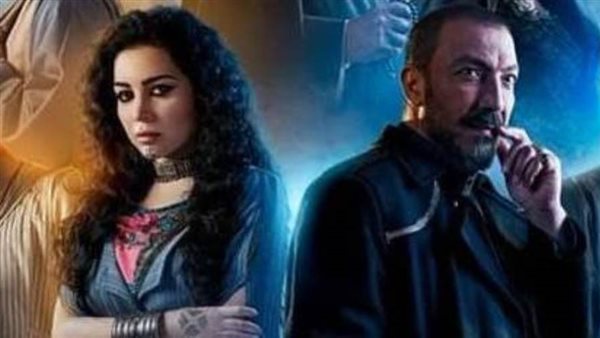 مسلسل جزيرة غمام