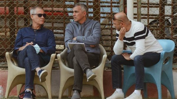 جهاز الزمالك الفني