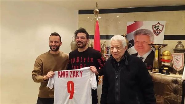 مرتضى منصور وعمرو