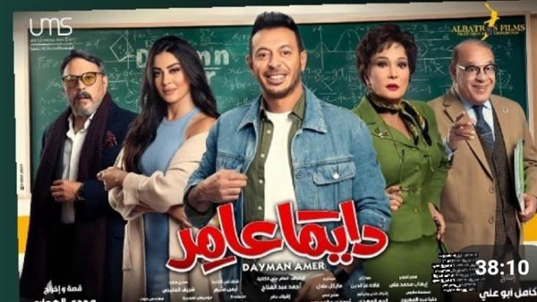 مسلسلات رمضان 2022