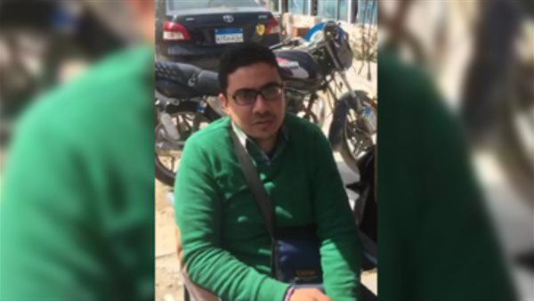 الشاب شريف قصة كفاح