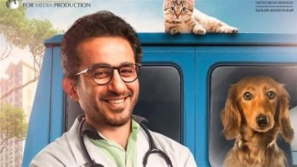 أحمد حلمي العصمة