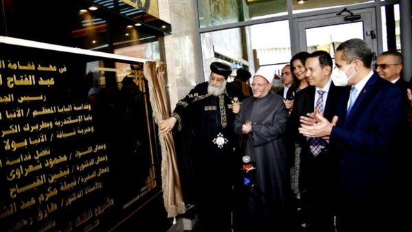 افتتاح ملف الفلك