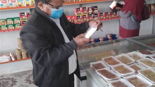 مخالفات تموينية داخل