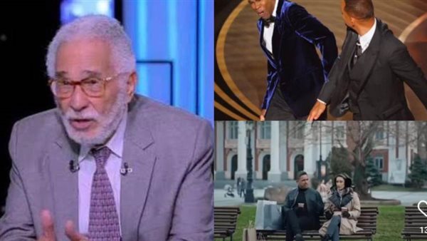 نشرة أخبار الفن