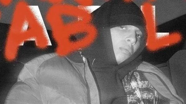 مروان بابلو