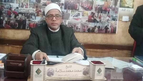 الشيخ محمد سلامة