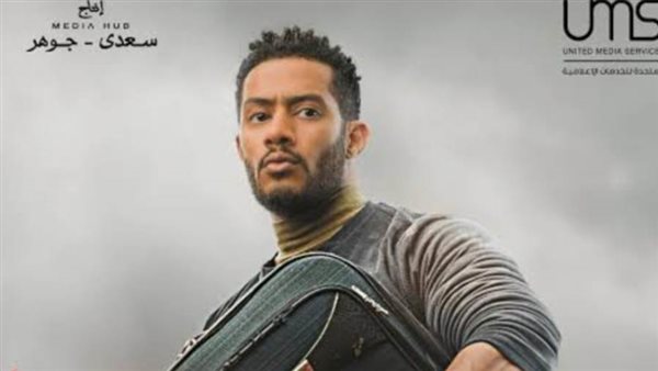 محمد رمضان _ أرشيفية