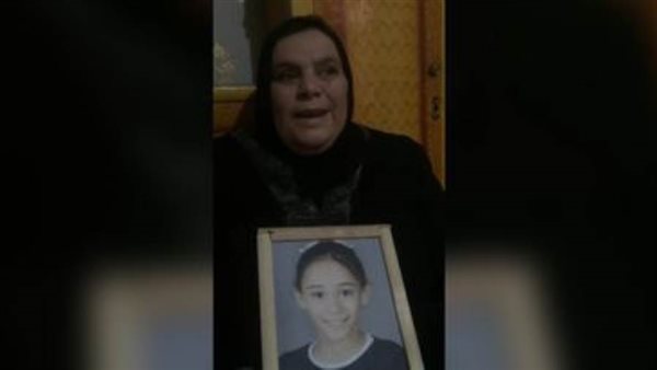 والدة الضحية