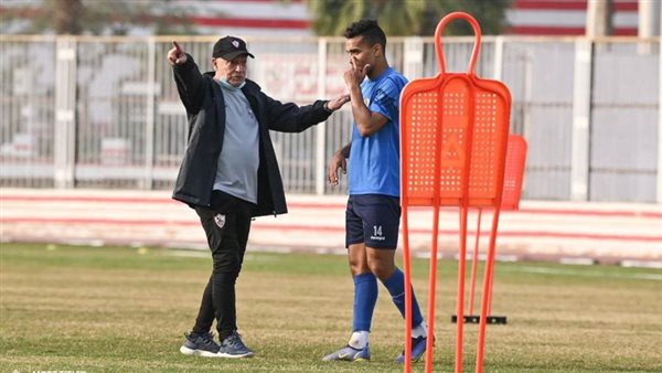 تدريبات الزمالك