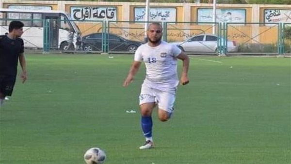 اللاعب شريف الانجليزى