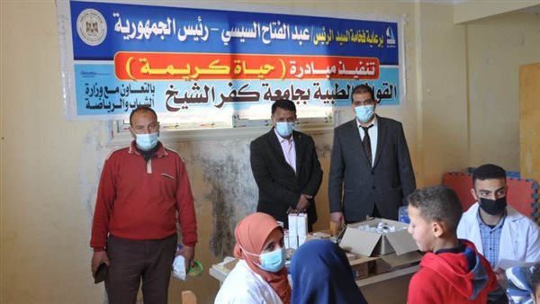 حملات مبادرة حياة