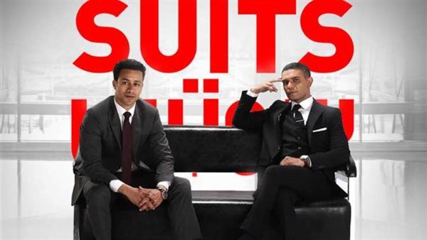 سوتس بالعربي