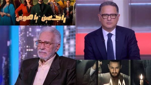 نشرة أخبار الفن