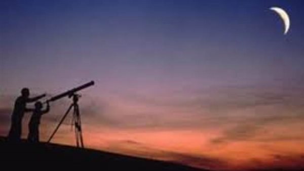 معهد البحوث