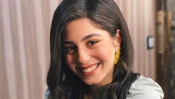 مايان السيد